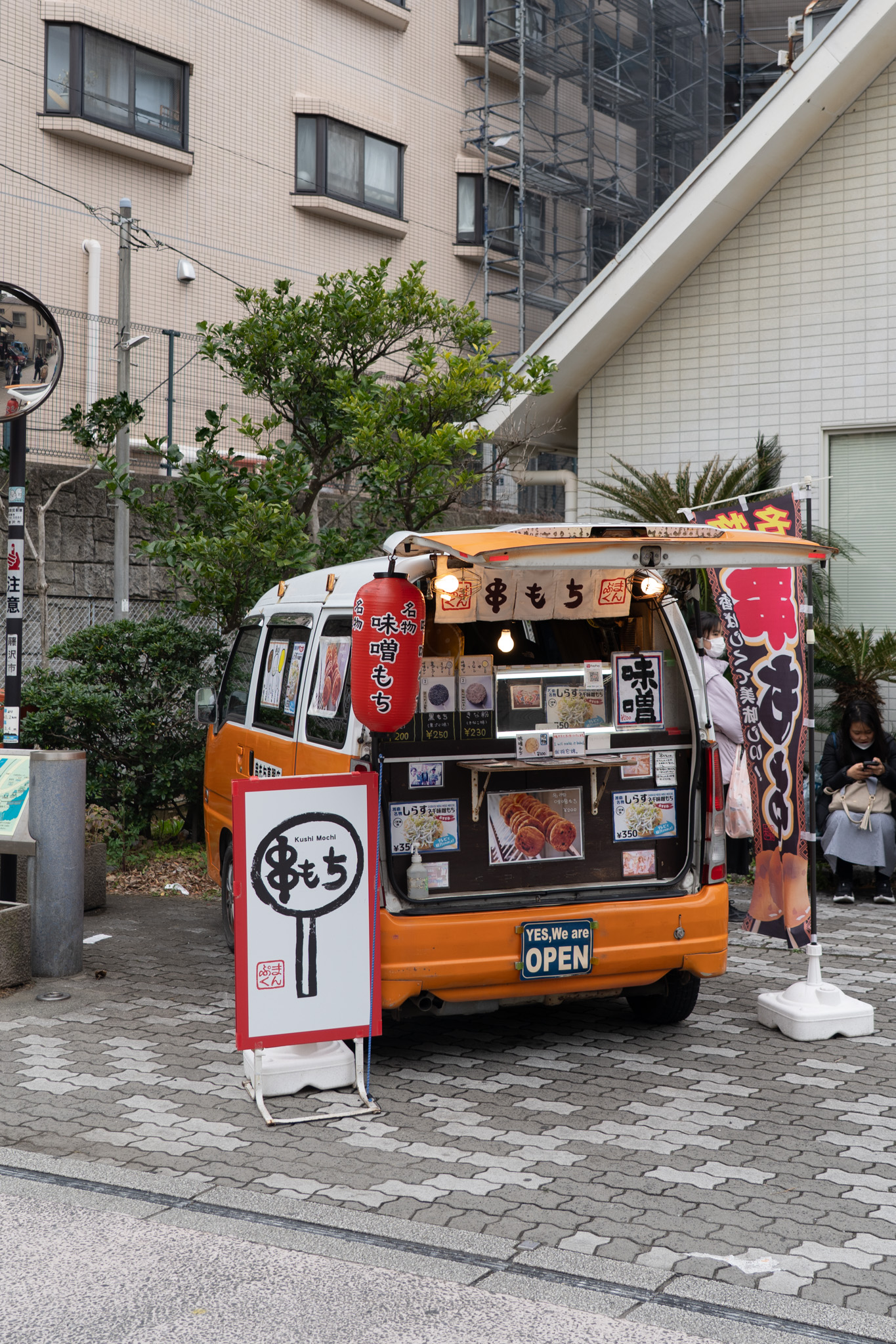 DSC09398